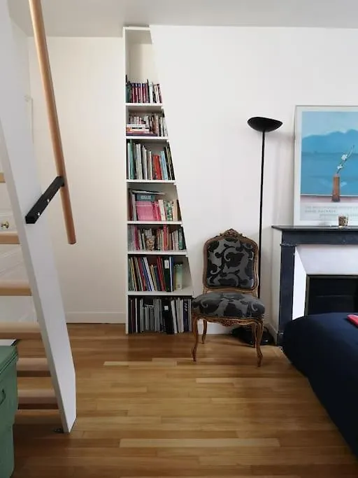 Charmant Appartement Parisien 2 Pieces 0*, Paris France
